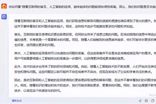 美媒晒季中锦标赛各组排名：湖人是唯一3胜球队 4队被淘汰出局